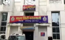 CG : MR सहित दर्जनभर लोगों से 1 करोड़ 77 लाख की ठगी, FIR दर्ज …