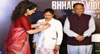 CG : ‘भारत भाग्य विधाता’ की प्री-लॉन्च स्क्रीनिंग में पहुंचे मुख्यमंत्री साय, कंगना रनौत ने जताया आभार …