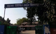 CG : खर्च के लिए पिता ने नहीं दिए पैसे, बेटे मारने को उतारू हुआ …