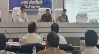 CG : नक्सल पीड़ितों के पुनर्वास, नशे पर नियंत्रण और सड़क सुरक्षा को लेकर कलेक्टर ने दिए सख्त निर्देश …