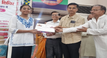 CG : श्रमण संस्कृति संस्कार शिविर का भव्य समापन, मेधावियों को मिले पुरस्कार और प्रमाण पत्र …