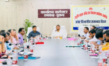 CG : सुशासन को धरातल पर उतारने सख्त निर्देश, जनता के काम में लापरवाही पर तय होगी जवाबदेही …