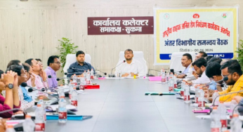 CG : सुशासन को धरातल पर उतारने सख्त निर्देश, जनता के काम में लापरवाही पर तय होगी जवाबदेही …