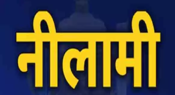 CG : 3 माह में 49 वाहन राजसात, जल्द होगी नीलामी …