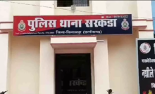 CG : बड़ी मां को युवती ने किया लहूलुहान, क्रिकेट बैट से मारने का आरोप …