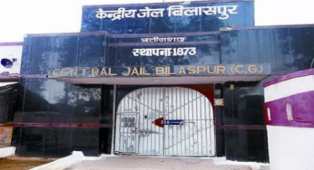 CG : बिलासपुर केंद्रीय जेल के आसपास नो-फ्लाई जोन घोषित …