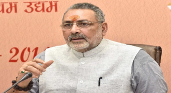 CG : केंद्रीय मंत्री गिरिराज सिंह दो दिवसीय छत्तीसगढ़ दौरे पर …