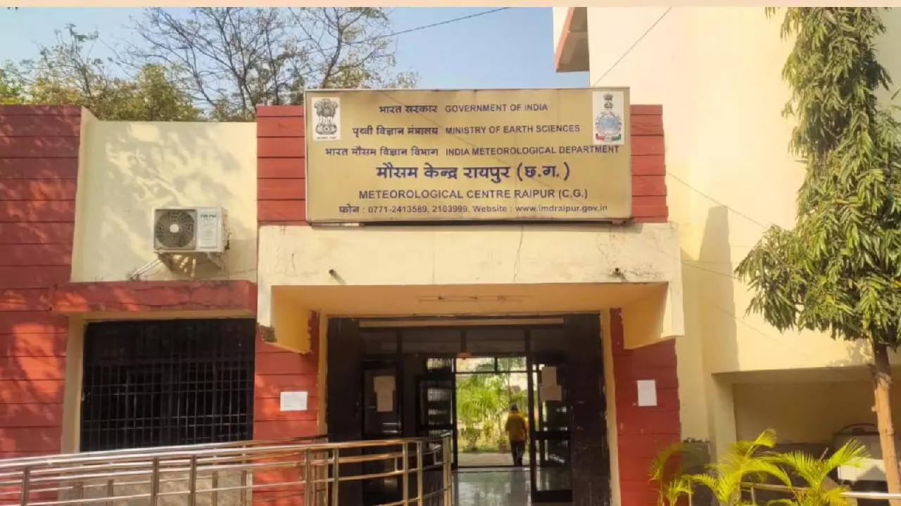 CG : आज छत्तीसगढ़ में अंधड़ बारिश की संभावना …