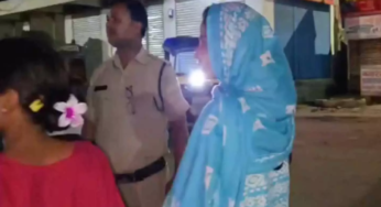 CG : बस की चेकिंग से मानव तस्करी नाकाम, अंबिकापुर का मामला …