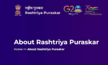 CG : पद्म पुरस्कारों के लिए आवेदन शुरू, 31 जुलाई तक भेजे जा सकेंगे नामांकन …