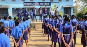 CG : छत्तीसगढ़ के स्कूलों में राष्ट्रगान-राज्यगीत सहित सांस्कृतिक गतिविधियां अनिवार्य …