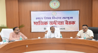 CG : कलेक्टर ने ली स्कूल शिक्षा विभाग की समीक्षा बैठक …