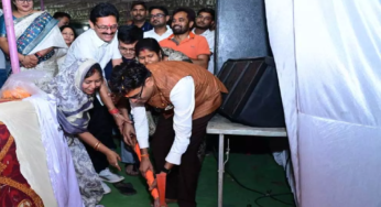 CG : कोड़ातराई को मिली विकास कार्यों की बड़ी सौगात, वित्तमंत्री ओ.पी. चौधरी ने किया शिलान्यास …