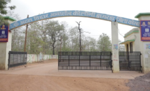CG : झगरहा में 75.39 करोड़ की लागत से विकसित किया गया है सुनियोजित आवासीय परिसर …