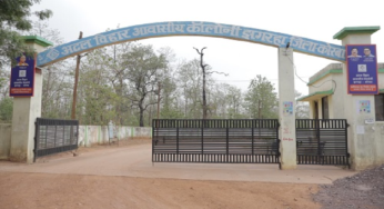 CG : झगरहा में 75.39 करोड़ की लागत से विकसित किया गया है सुनियोजित आवासीय परिसर …