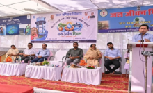 CG : जल अर्पण दिवस पर अतिरिक्त सचिव कमल किशोर सोन मरादेव कार्यक्रम में शामिल हुए …