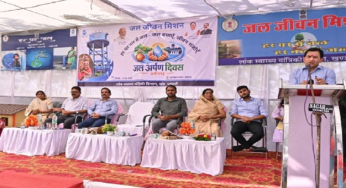 CG : जल अर्पण दिवस पर अतिरिक्त सचिव कमल किशोर सोन मरादेव कार्यक्रम में शामिल हुए …