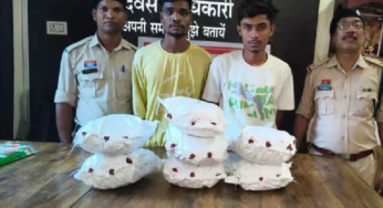 CG : पुलिस की ड्रोन से बड़ी कार्रवाई, 6.744 किलो गांजा के साथ 7 आरोपी गिरफ्तार …