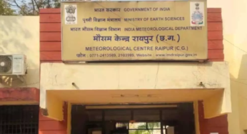 CG : आज छत्तीसगढ़ के एक-दो जगहों में बिजली गिरने और बारिश का अलर्ट …