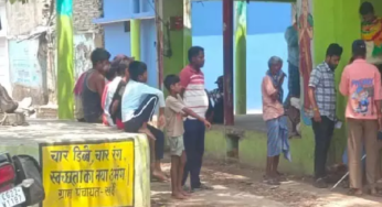 CG : 21 लोगों की हत्या की साजिश थी, ताकि निकाल पाते जमीन अंदर से खजाना! …