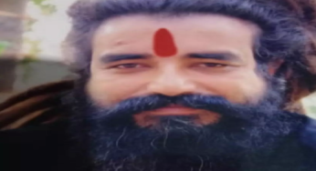 CG : संतश्री माताजी का निधन …