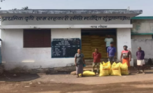 CG : 39 नवीन सहकारी समिति को मिला पीओएस मशीन, खाद वितरण शुरू …