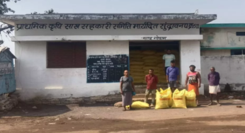 CG : 39 नवीन सहकारी समिति को मिला पीओएस मशीन, खाद वितरण शुरू …