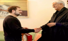 CG : टीएस सिंहदेव ने राहुल गांधी को जन्मदिन की बधाई दी …