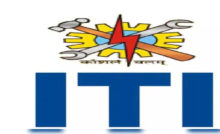 CG : 10वीं-12वीं पास युवाओं के लिए सुनहरा अवसर, ITI में एडमिशन जारी …