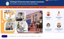 CG : निजी विश्वविद्यालयों में प्रवेश से पहले जांच लें 5 जरूरी बातें …