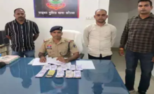 CG : लोन के नाम पर ठगी करने वाला आरोपी गिरफ्तार, यूट्यूब से सीखकर करता था साइबर फ्रॉड …