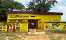 CG : आंगनबाड़ी सहायिका हेतु 11 जुलाई तक ऑनलाइन आवेदन आमंत्रित …