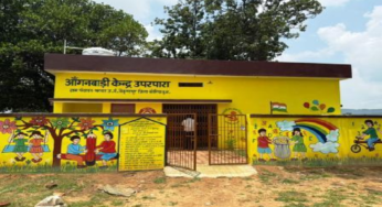 CG : आंगनबाड़ी सहायिका हेतु 11 जुलाई तक ऑनलाइन आवेदन आमंत्रित …