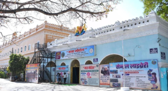 CG : ऐतिहासिक पुरानी कचहरी बनी शिक्षा और संस्कृति का नया केंद्र …
