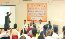 CG : जिले में कुष्ठ उन्मूलन पर एक दिवसीय कार्यशाला संपन्न …