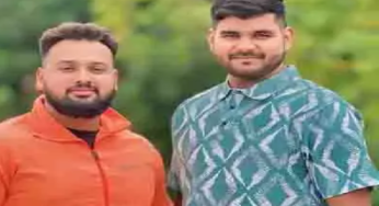CG : महिला को ब्लैकमेल कर रहे भूपेश को बदनाम करने वाले दो यूट्यूबर, FIR दर्ज …