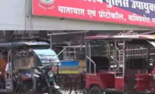 CG : कालीबाड़ी ट्रैफिक मुख्यालय से एक्टिवा चोरी …