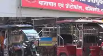 CG : कालीबाड़ी ट्रैफिक मुख्यालय से एक्टिवा चोरी …