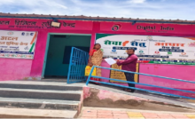 CG : सेवा सेतु पोर्टल पर आय, जाति, निवास के साथ विवाह प्रमाण पत्र व नाम परिवर्तन सेवा भी ऑनलाइन उपलब्ध …