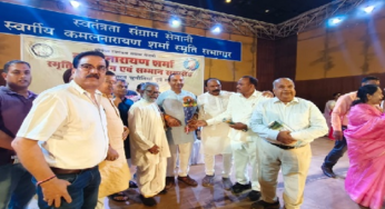 CG : भारत की सुरक्षा पर चुनौतियां और समाधान पर व्याख्यान : संविधान के तहत चले देश…