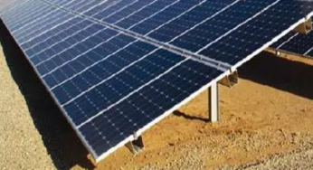 CG : ग्रिड में भेजी गई अतिरिक्त सोलर बिजली निर्धारित दर पर खरीदी जाएगी …