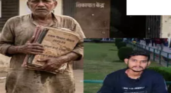 CG : एक्सीडेंट नहीं बेटे की हुई है हत्या, न्याय की गुहार लगा रहा पीड़ित पिता …