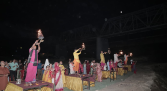 CG : माँ सर्वमंगला मंदिर घाट में 29 जून को होगी हसदेव आरती, जल संरक्षण और नदी स्वच्छता का दिया जाएगा संदेश …