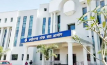 CG : CGPSC मुख्य परीक्षा 6 जून से, आयोग ने जारी किया विस्तृत कार्यक्रम …