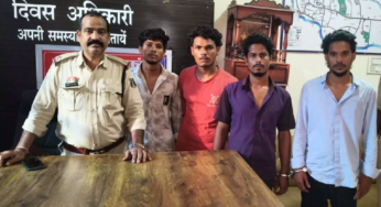CG : बिलासपुर में घर में घुसकर तलवार से हमला, चार आरोपी गिरफ्तार …