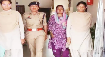CG : फर्जी चीफ सेक्रेटरी गिरफ्तार, ये महिला ऐंठ रही थी बेरोजगारों से मोटी रकम …