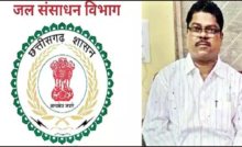CG : जल संसाधन विभाग में सजा या ता को ईएनसी बनाने की तैयारी! …