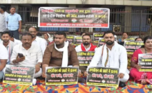 CG : स्काईवॉक निर्माण में लापरवाही और भ्रष्टाचार के आरोपों को लेकर कांग्रेस का जोरदार विरोध प्रदर्शन …