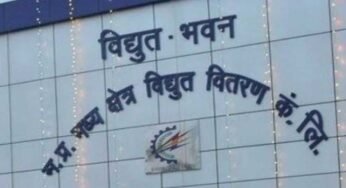 सायबर जालसाजों से सावधान रहें, बिल भुगतान केवल अधिकृत माध्यमों से करें : ऊर्जा मंत्री तोमर