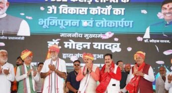 जल से ही प्रकृति का उद्भव और जीवन का विकास : मुख्यमंत्री डॉ. यादव